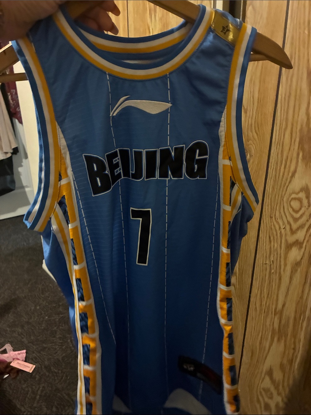 Beijing Blue Basketball Jersey - Blue/Yellow
